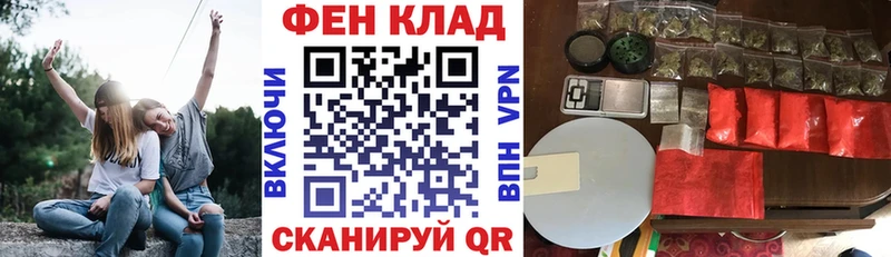 Amphetamine Premium блэк спрут зеркало Тосно