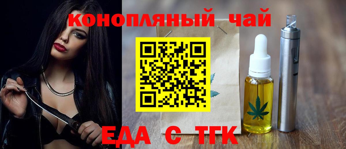 ГАШ Тосно