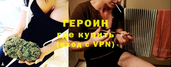 таблы Козловка