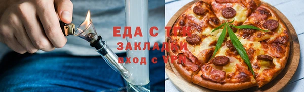СК Козельск