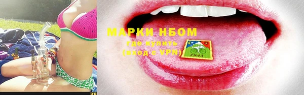 таблы Козловка
