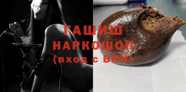 таблы Козловка