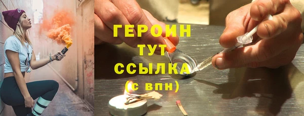 таблы Козловка