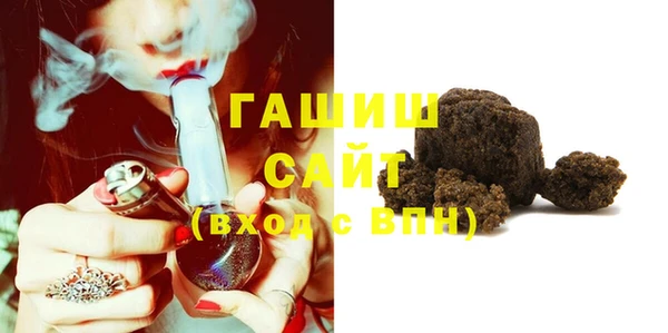 таблы Козловка
