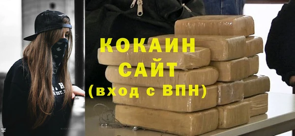 таблы Козловка