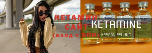 молекула духа Кодинск