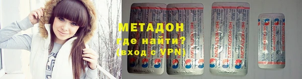 таблы Козловка