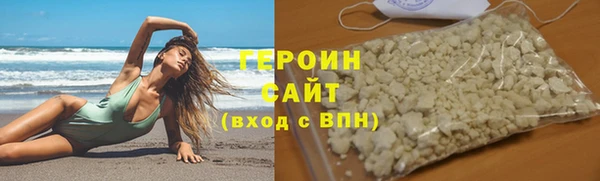 молекула духа Кодинск