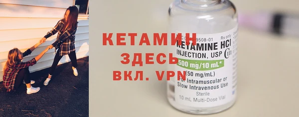 таблы Козловка