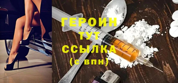 таблы Козловка