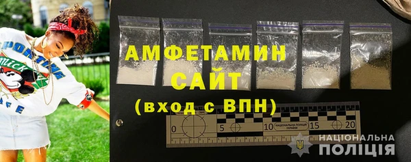 таблы Козловка