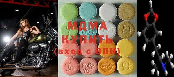 таблы Козловка