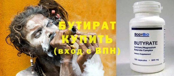 СК Козельск