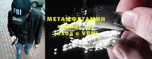 СК Козельск