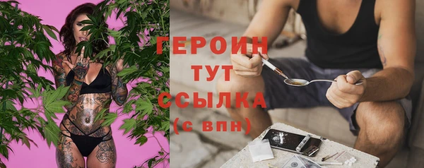 таблы Козловка