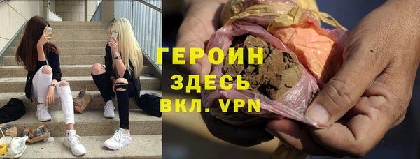 молекула духа Кодинск