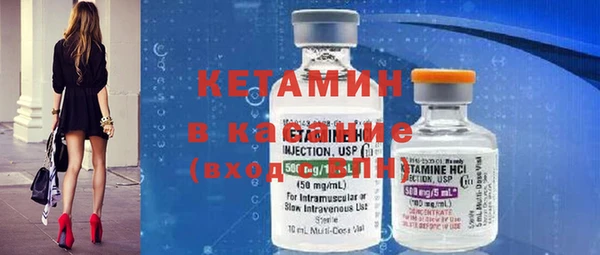 таблы Козловка