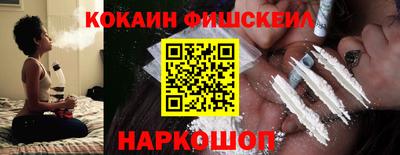 гашик Малгобек