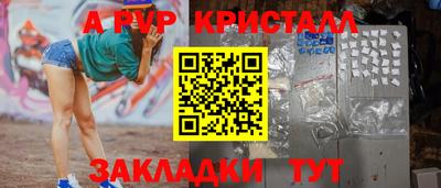 гашик Малгобек
