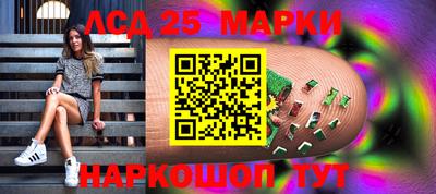 альфа пвп Малоярославец
