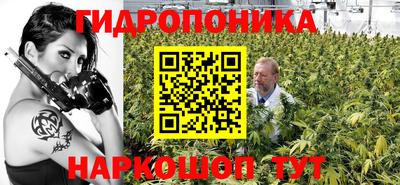 альфа пвп Малоярославец