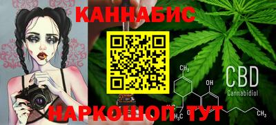 альфа пвп Малоярославец
