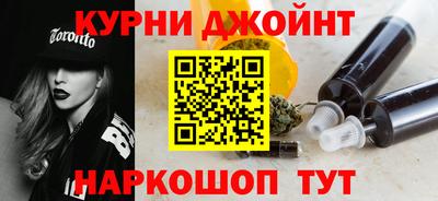 альфа пвп Малоярославец
