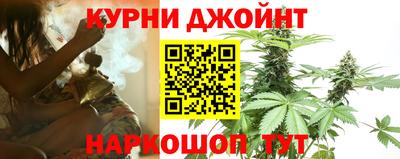 бошки Мариинск