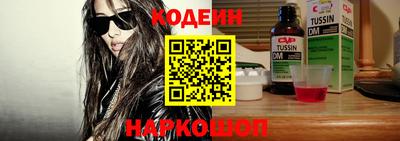 гашик Малгобек
