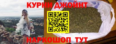 альфа пвп Малоярославец