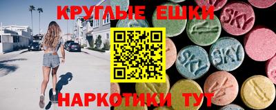 бошки Мариинск