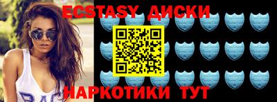 гашик Малгобек