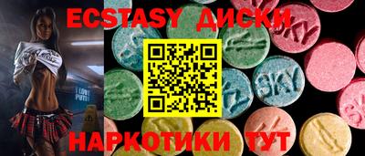 гашик Малгобек