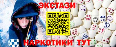 бошки Мариинск