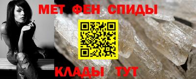 гашик Малгобек
