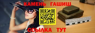 альфа пвп Малоярославец