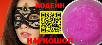 гашик Малгобек