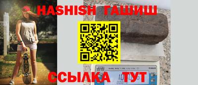 альфа пвп Малоярославец