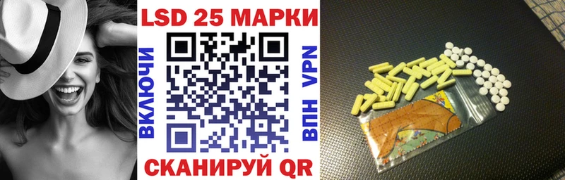 hydra зеркало  Тосно  Марки NBOMe 1500мкг  как найти наркотики 