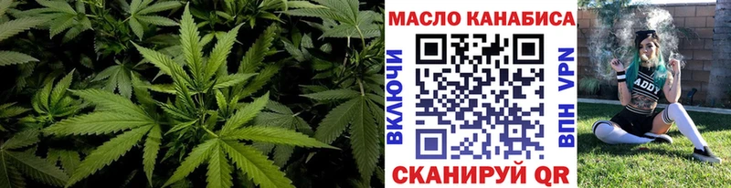 ТГК Wax  ссылка на мегу онион  Тосно 